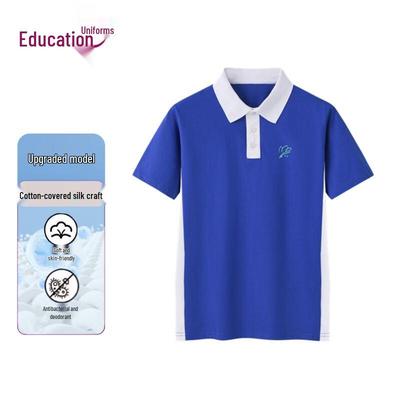 T-Shirts & Muskelshirts – Poloshirts