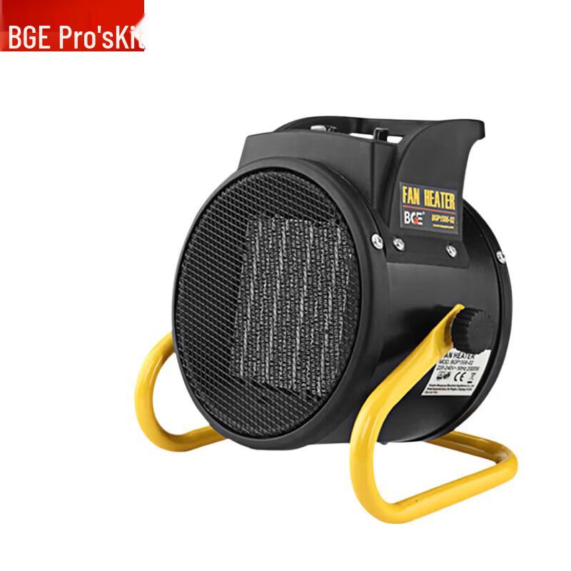 Pro'sKit Industrial Radiant Heater
