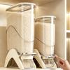 2026 New Press‑Type Rice Bucket, Household Insect‑Proof Moisture‑Proof Airtight Rice Container, Narrow Gap Grain Storage Box Kitchen Food Organizer