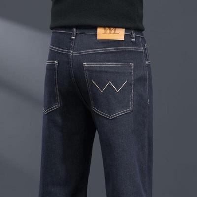 Pantalones – Pantalones vaqueros