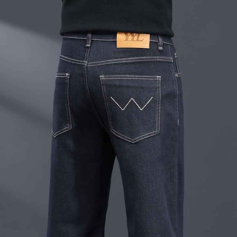 

Мужские джинсы премиум-класса Jieluono зауженного прямого кроя из необработанного денима 38