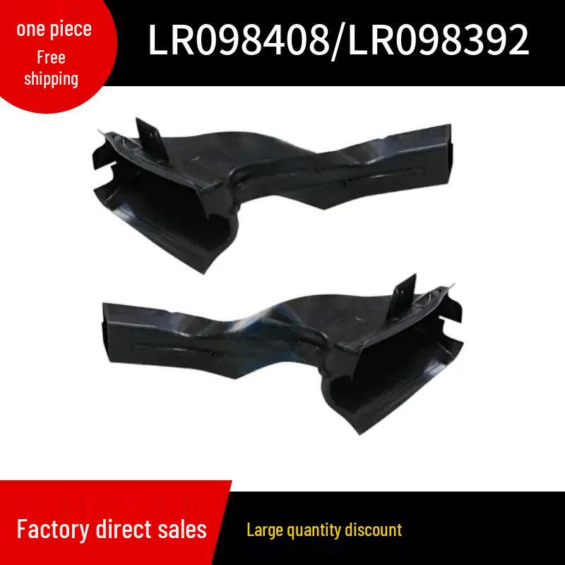 

The LR098408 and LR098392 models fit the intake pipes of the 2013 Land Rover Range Rover Executive. Right; LR098392