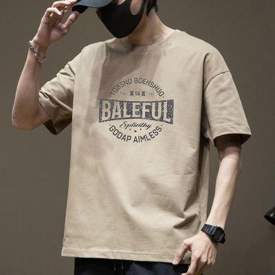 Simple T-shirt Men's Print Summer Trendy Printed Cotton Short Sleeved Loose Trendy Breathable T-shirts
