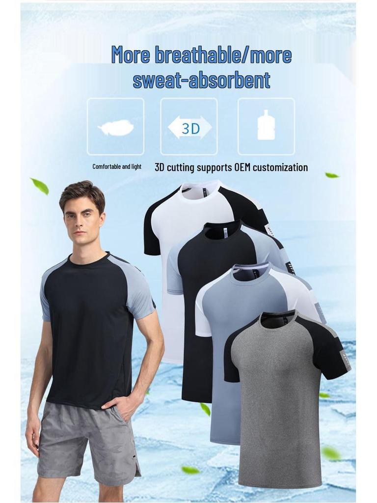 Men's Ice Silk Quick-Dry Crew Neck Sports Tee - Casual, Elastic, Short Sleeve Running Shirt