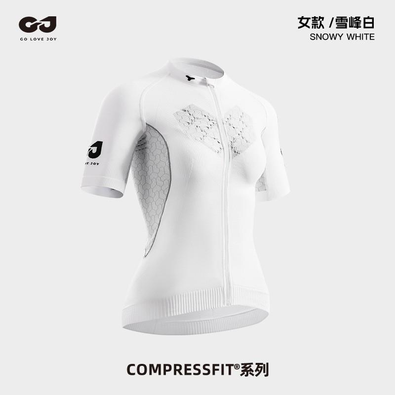 Cycling Jersey Men Women Breathable Quick Dry Stretch Fit Road Bike Short Sleeve Top