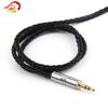 Qingyinfang DBL-Net 3.5mm Stereo Plug with Large Wave Net and 6mm Aperture
