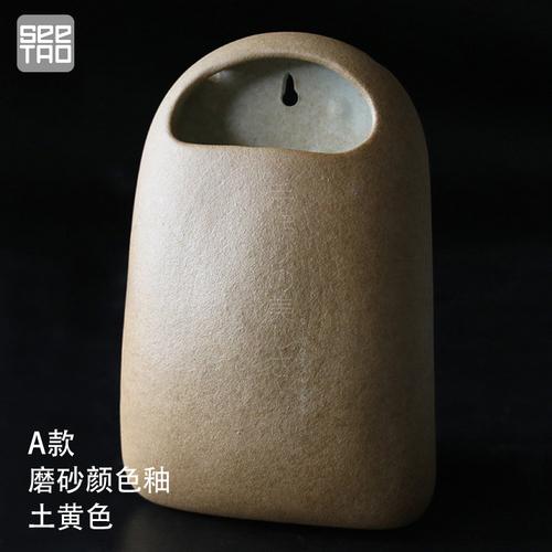Hanging Vase Ceramic Craft Wall Decoration Flower Pot Wall Hanging Wall Decoration Japanese Flower Arrangement