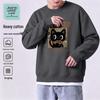 Jeanswest Life Men's Crewneck Sweatshirt