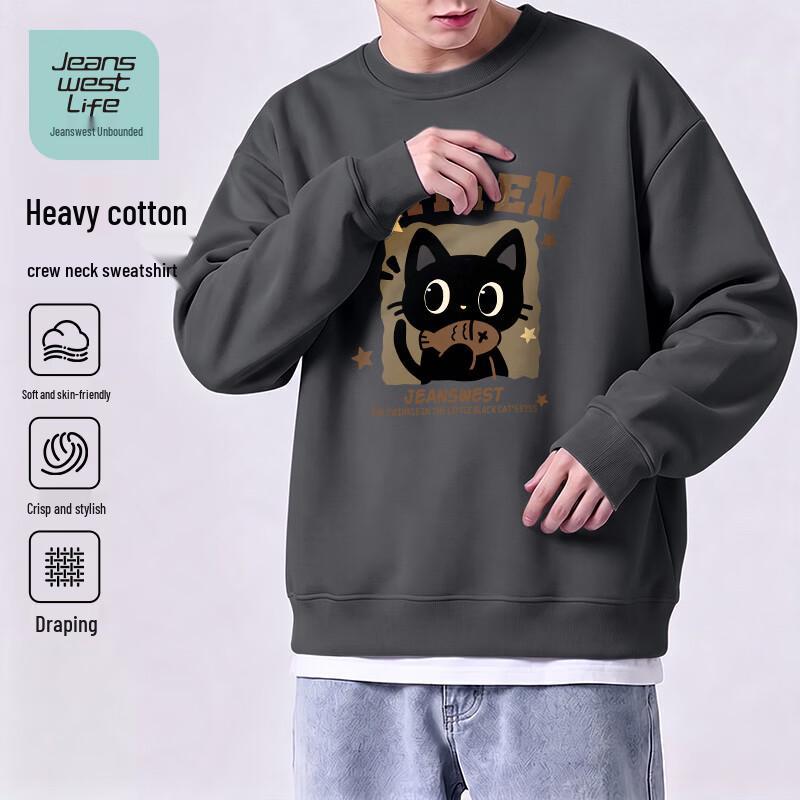 Jeanswest Life Men's Crewneck Sweatshirt