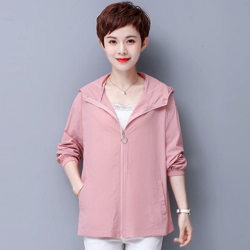 

Women s 2024 Summer Korean Style UV Protection Loose Hooded Jacket XL (90-105 jin) рожевий