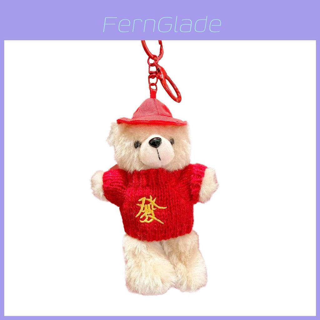 New Year Series Plush Bear Keychain With Sweater And Hat Decor For Gift Giving