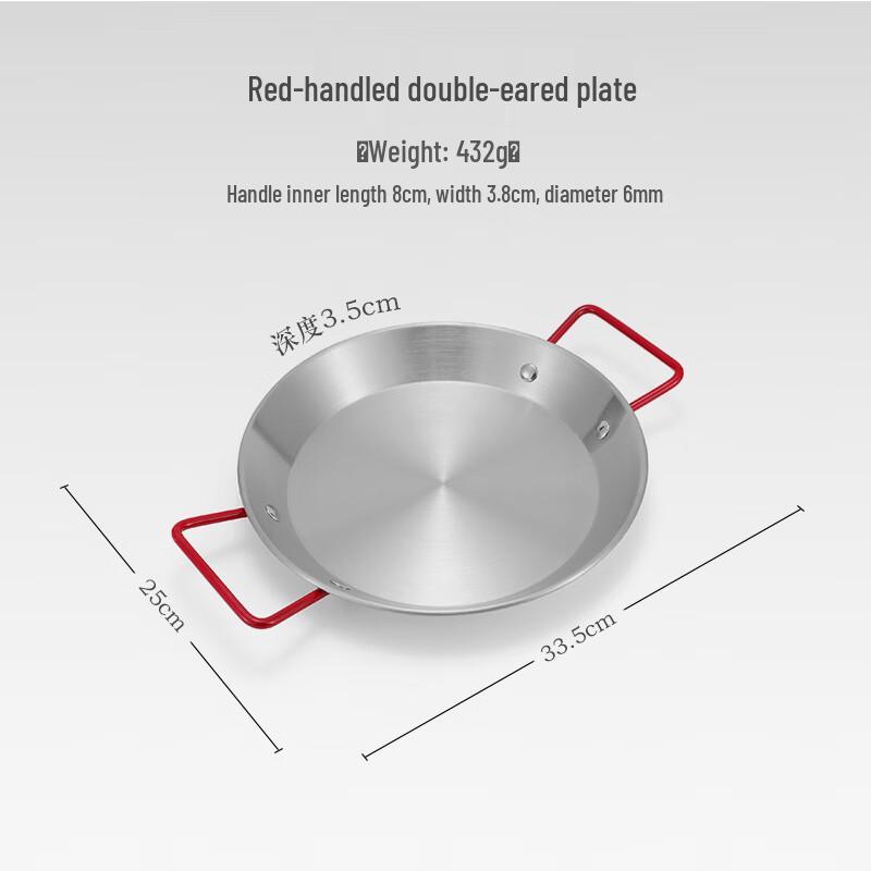 Outdoor Camping Frying Grill Pan