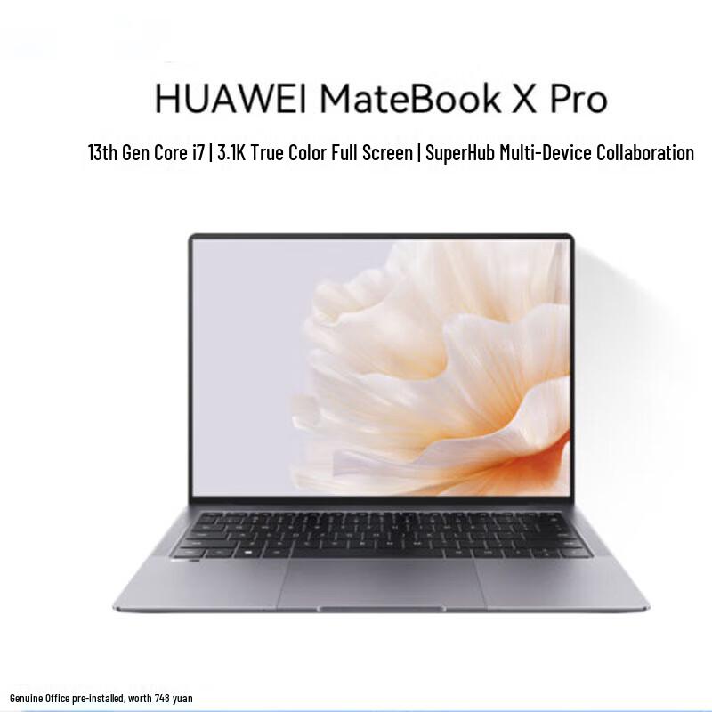 Huawei MateBook X Pro (2023) 14.2-inch Laptop (CN version)