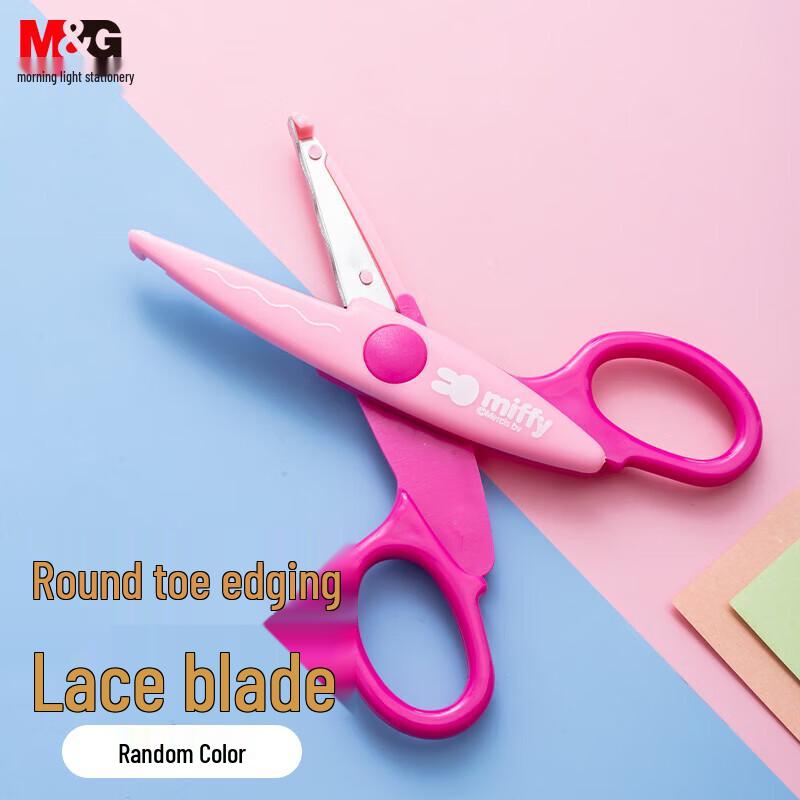 M&G Miffy Series Kids Craft Scissors - 12-Pack