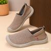 Womens Breathable Knit Slip-On Flat Shoes Casual Walking Comfortable Soft Sole Round Toe