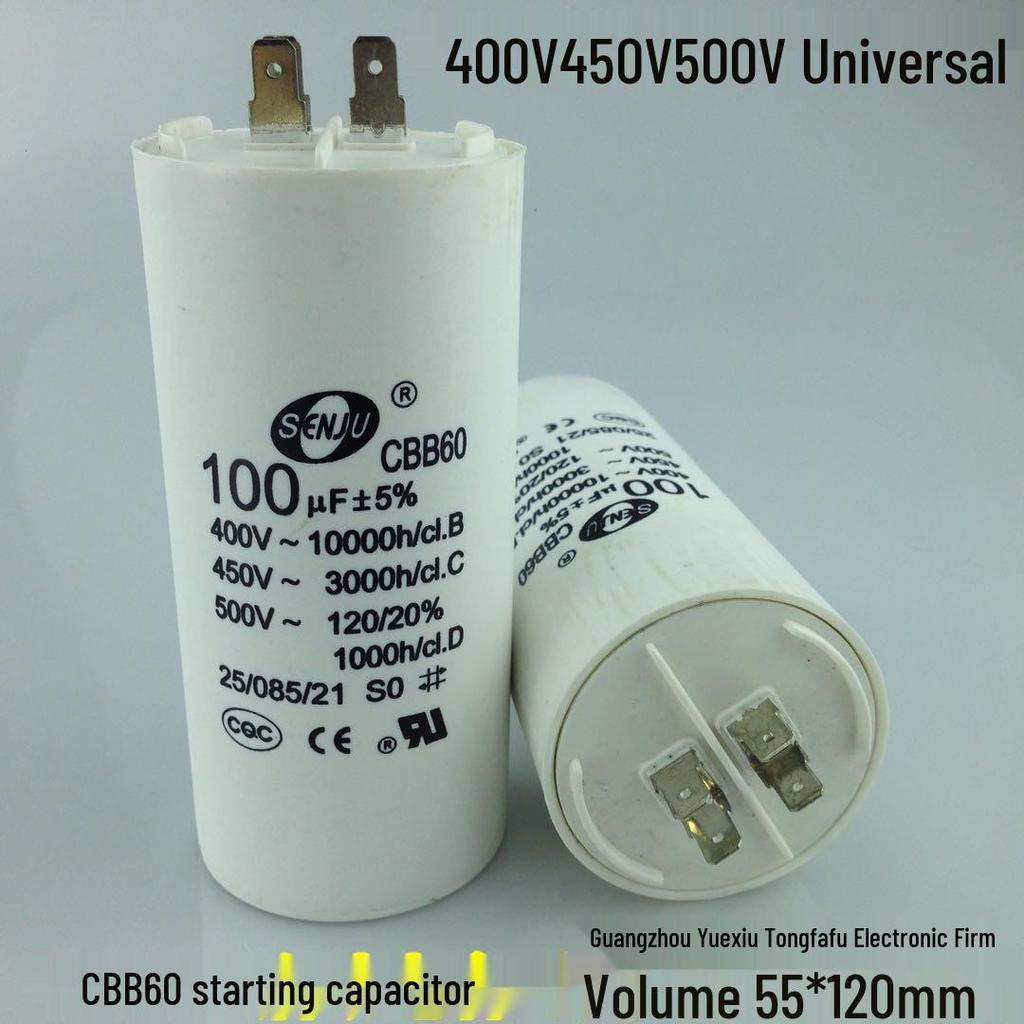 CQC Certified CBB60 Motor Start Run Capacitor 450V, 4UF-100UF Range