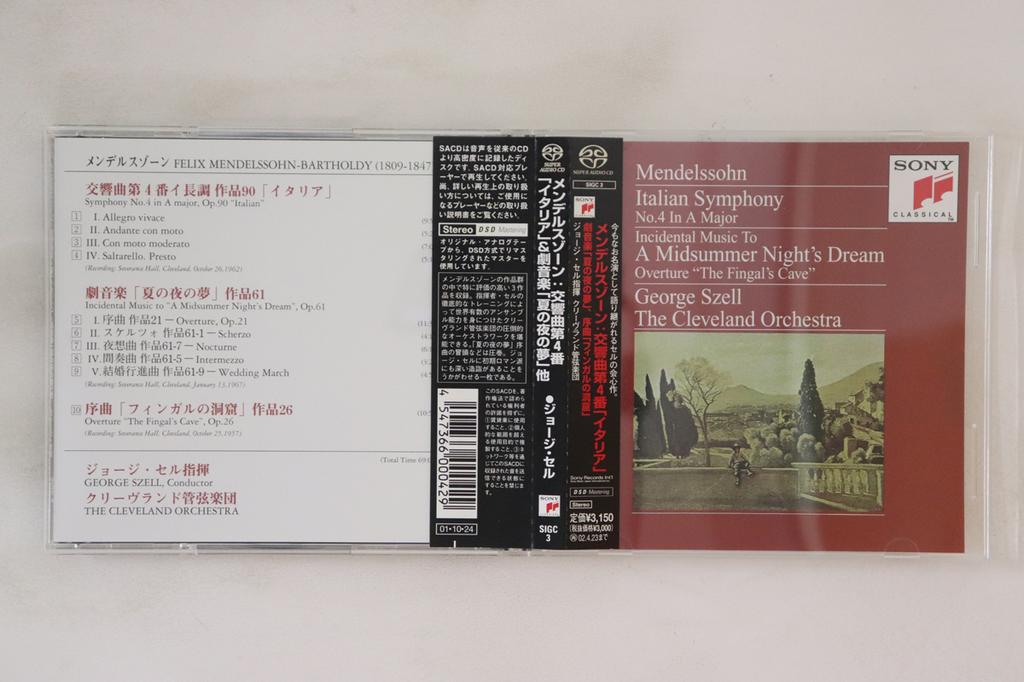 CD GEORGE SZELL - Mendelssohn Symphony No. 4 "Italian SIGC3 Sony Classical 2001 Japan Obi Classical Used