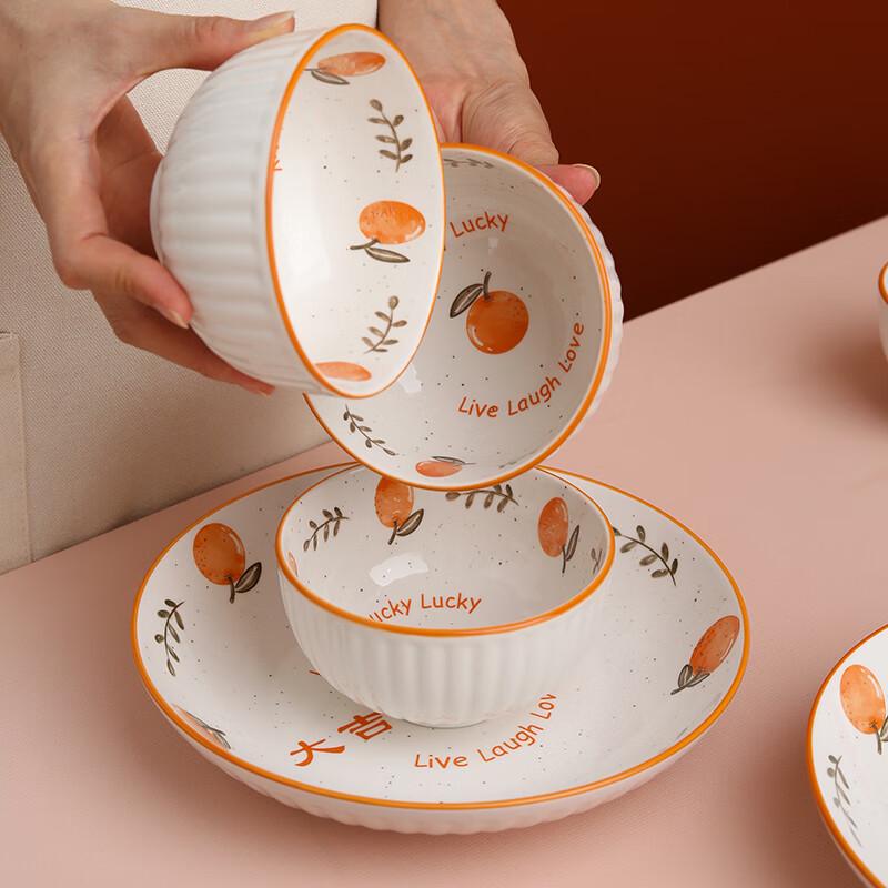 Lucky Blue and White Ceramic Dinnerware Set