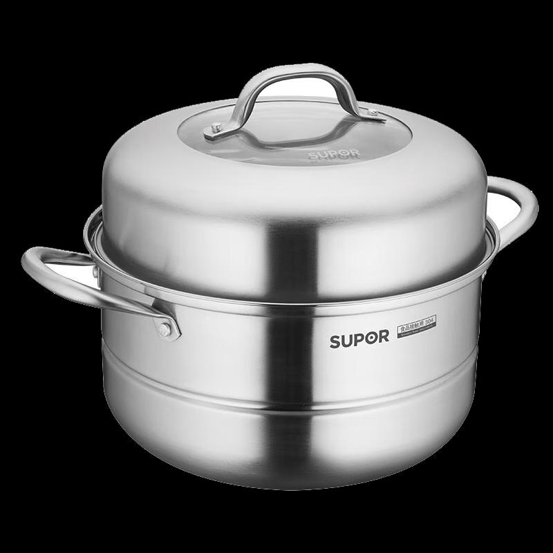 Supor Stainless Steel Double Steamer