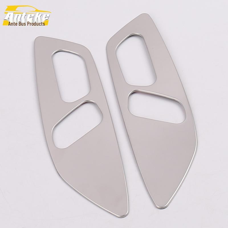 

CS75 Seat Adjustment Decorative Frame & Back Control Switch Ring Accessories