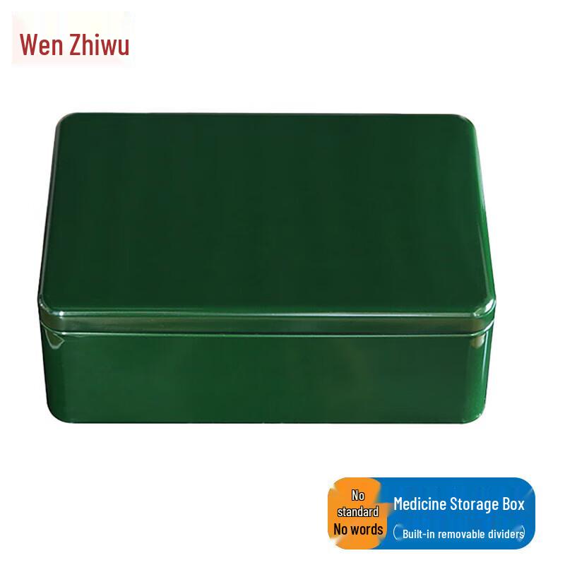 Sentry Post Iron Medicine Storage Box