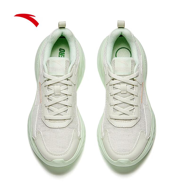 ANTA Women's Mesh Running Shoes