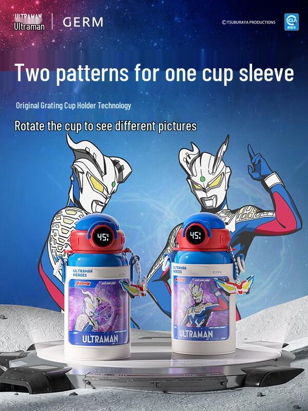 Gemio Ultraman Zeta Ray 500ml Insulated Digital Display Water Bottle