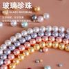 Perles de nacre en verre de haute qualité, perles nacrées brillantes imitation perle, accessoires pour la création de bijoux et bracelets faits main