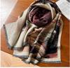Ethnic Style Landscape Oil Painting Scarf - Autumn/Winter Fashion for Female Students, Warm Imitation Cashmere Shawl