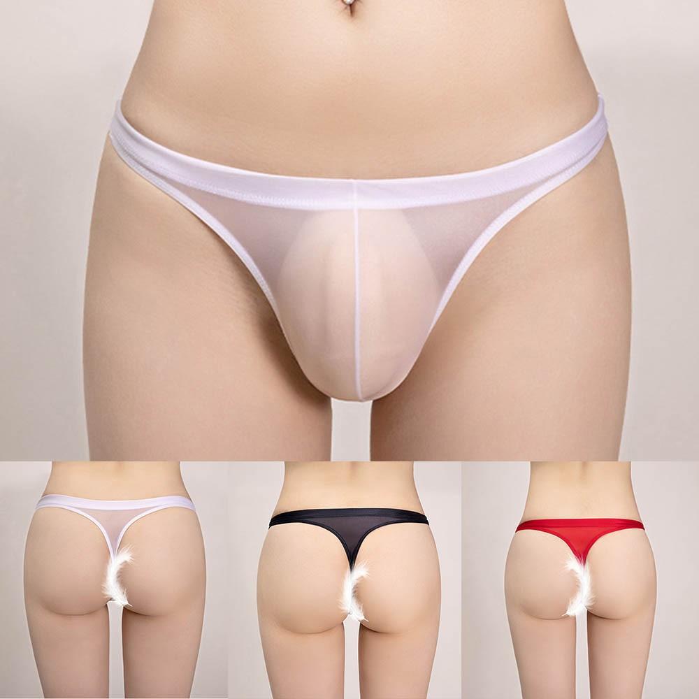 

Дышащее мужское нижнее белье Удобное глянцевое нейлон с низкой посадкой