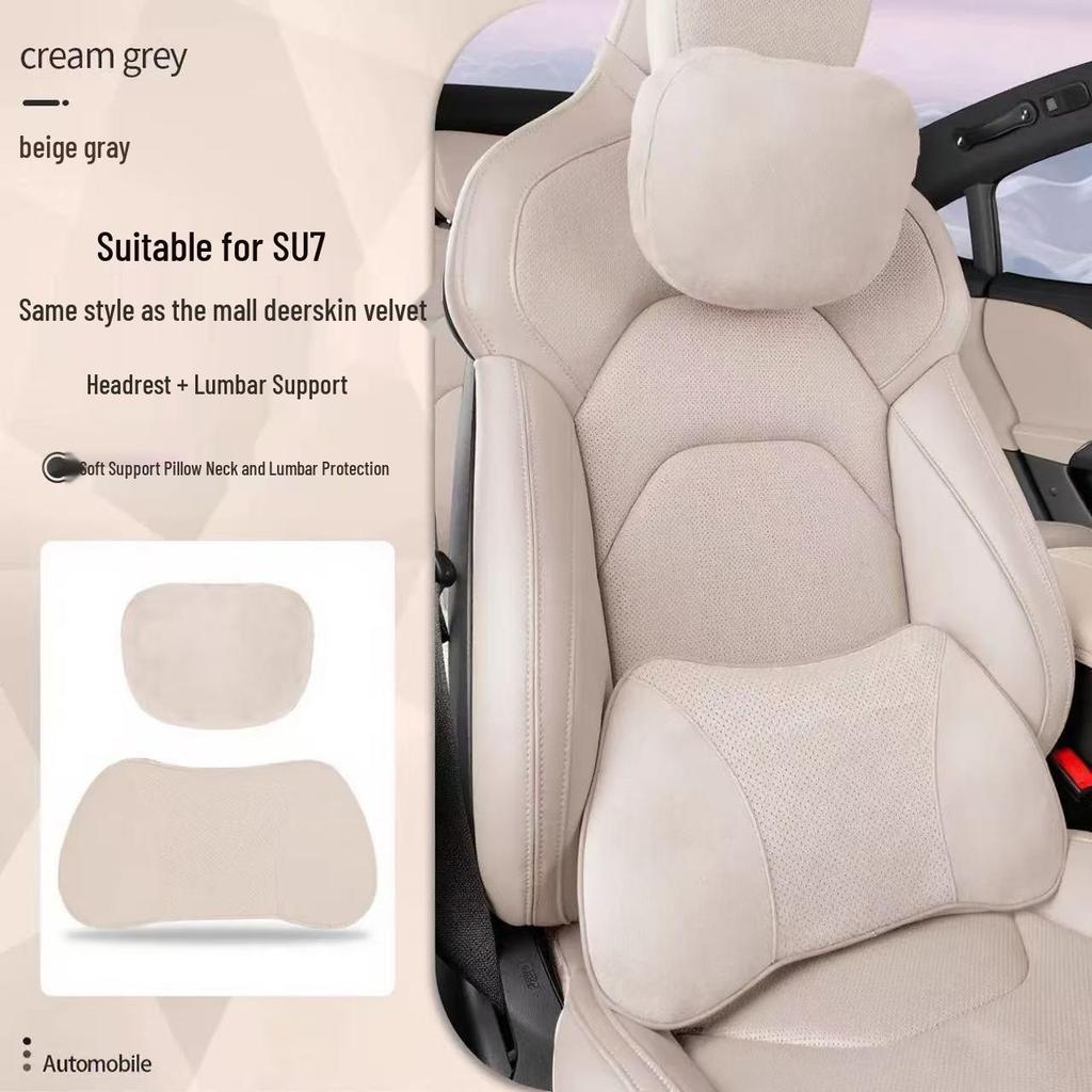 Xiaomi SU7 Headrest & Lumbar Support Pillow for Car Seats