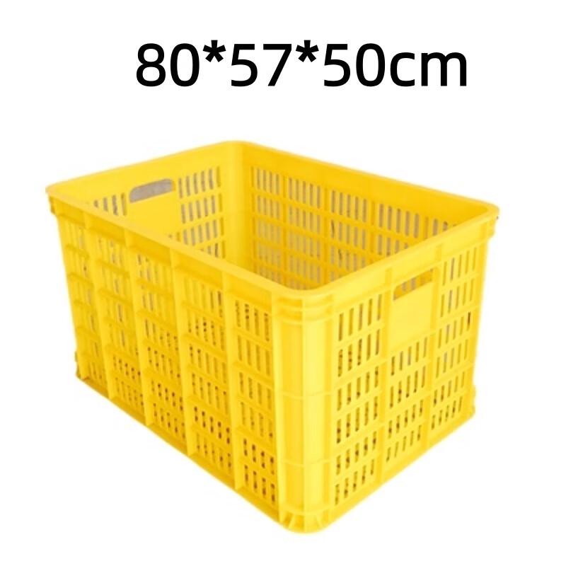 Hongqisheng Rectangular Plastic Storage Basket