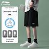 Li-Ning Men's 5-Point Fitness Sport Shorts
