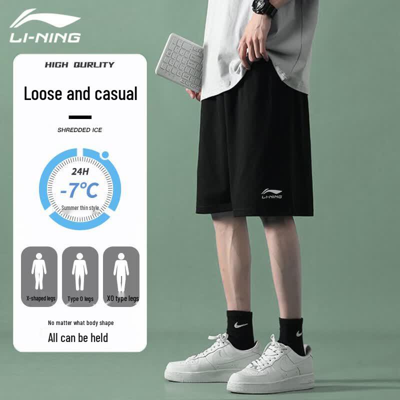 Li-Ning Men's 5-Point Fitness Sport Shorts