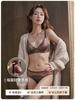 Summer Thin French Triangle Cup Underwear Women Gather Small Breasts Light Luxury Satin Soft Steel Ring Upper Support Anti-sagging Bra