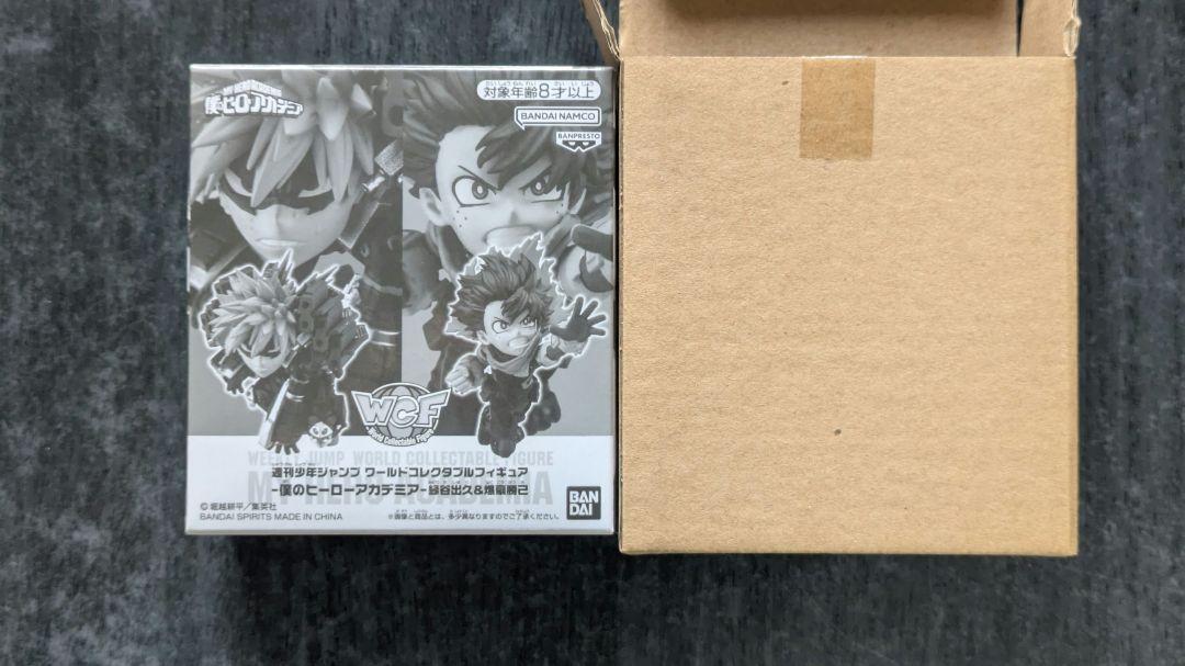 

[USED] Service for all applicants WCF My Hero Academia Izuku Midoriya & Katsuki Bakugo
