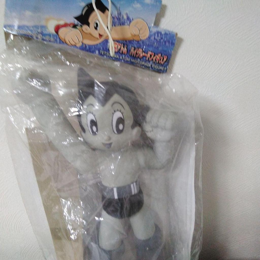 [USED] Astro Boy Monochrome Figure with Stand and Terumo Atom