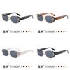 Y2k Square Sunglasses Women Retro Uv400 Sun Glasses For Travel And Party Wear