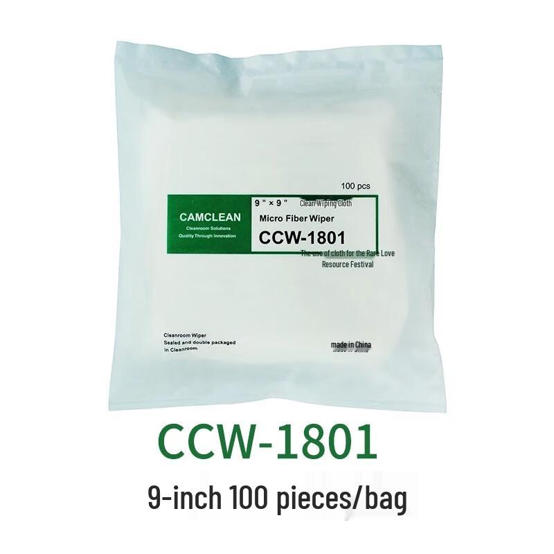 Taihuashi CCW-1801 Cleanroom Microfiber Cloth