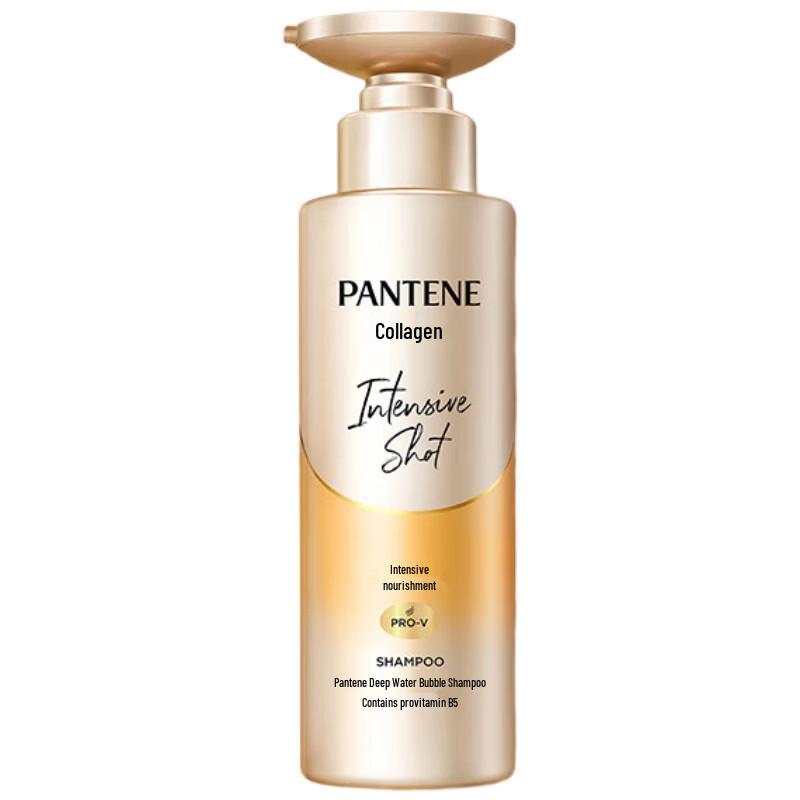 Pantene Deep Hydrating Nourishing Shampoo