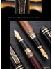 Montagut Legend Series Men's Calligraphy Fountain Pen with Bent Nib for Artistic Practice