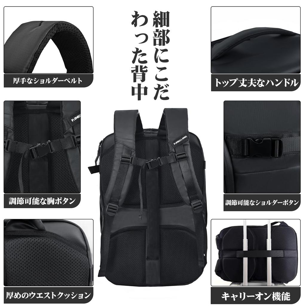 KINGSLONG Business-Rucksack, Reiserucksack, Großes Fassungsvermögen, Handgepäckgröße, 40L, Herren, Multifunktional, Passt für 17,3-Zoll-Laptops, Wasserabweisend,