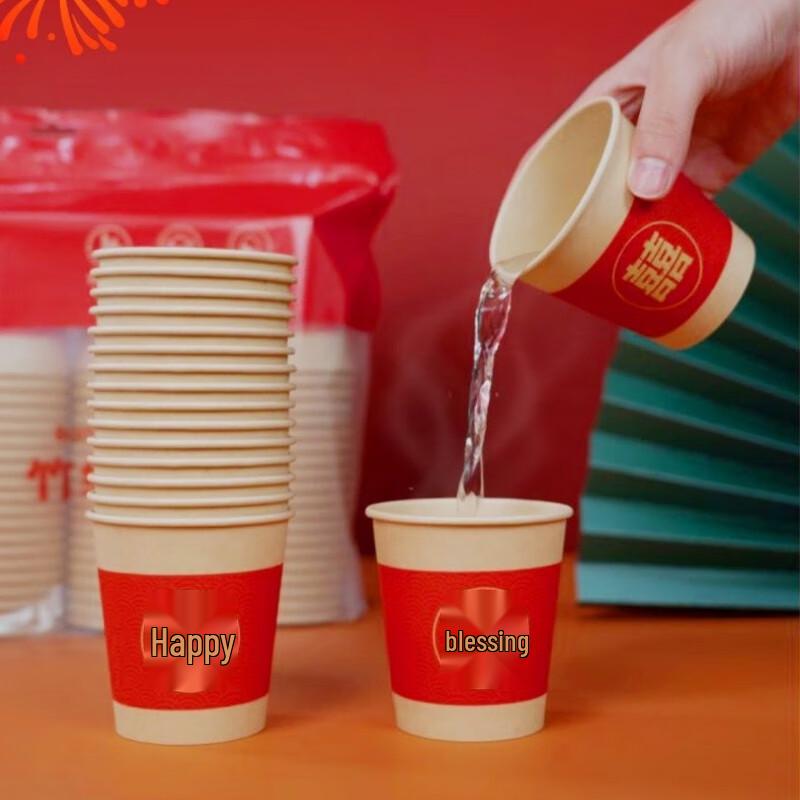 Yueshi Disposable Bamboo Fiber Cups