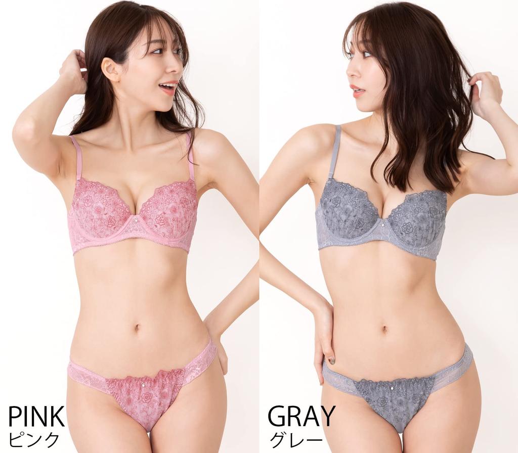 Chica Hurra Pink B70 Bra and Panty Embroidered Cup Floral Soft Small Bust Petite Lingerie Petite Panties and Panties Set Women's Set, 3/4 Print,