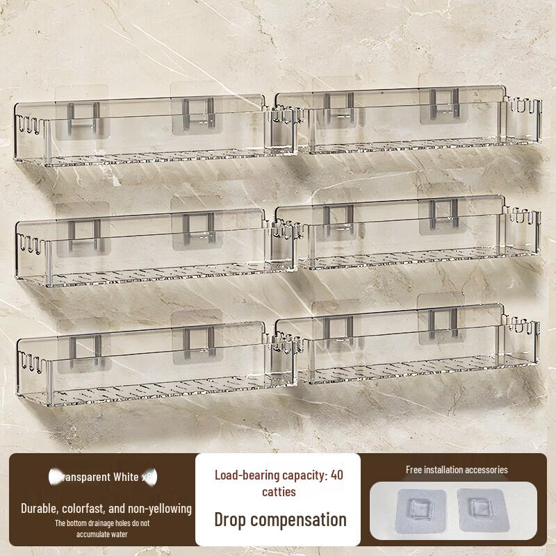 LIEI No-Drill Wall-Mounted Corner Bathroom Storage Shelf