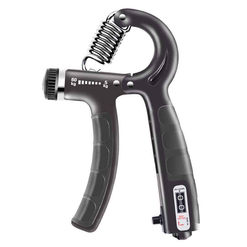 Longchan R-Type Adjustable Counting Hand Grip Exerciser