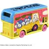 Takara Tomy Tomica Dream Tomica SP Picture Book Collection 11 Cats Miniature Car Toy for Ages 3 and Up