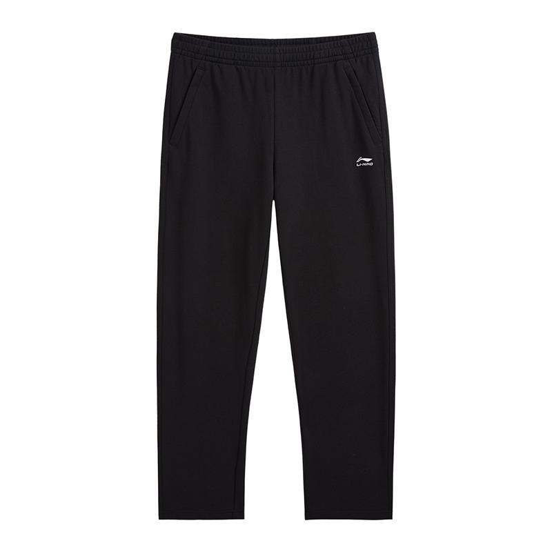 

Li-Ning Simple Logo Mid-Waist Drawstring Breathable Versatile Knitted Sports Pants Women bottoms Black AKLV812-1 L