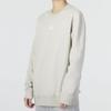 adidas Sweatshirts Men's Khaki Crew Neck Moderate Regular HK0396