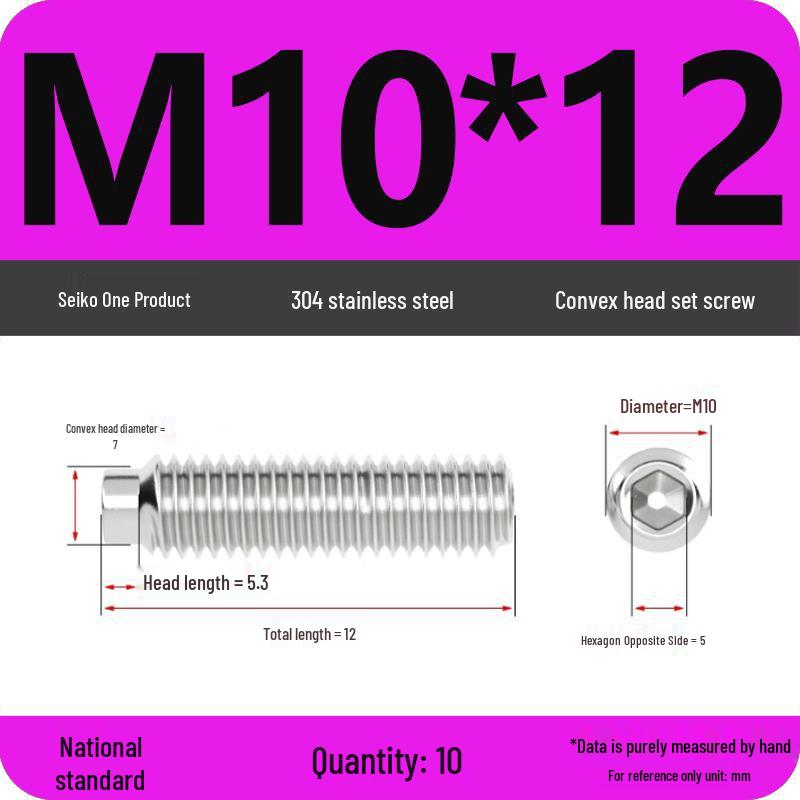 304 Stainless Steel Cup Point Grub Screw - Sizes M3 To M10